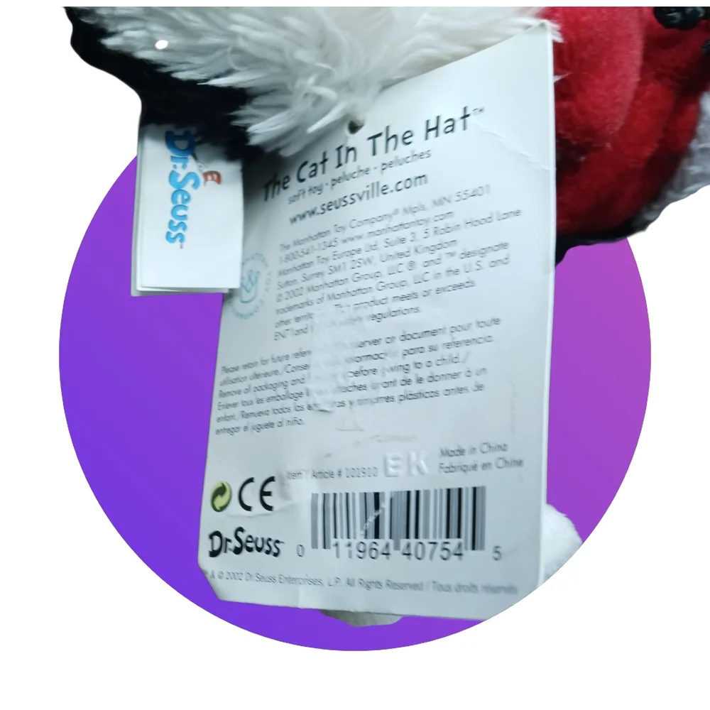 Dr Seuss Cat in the Hat Plush Toy